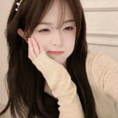 爱·子