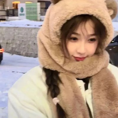 白鹿原