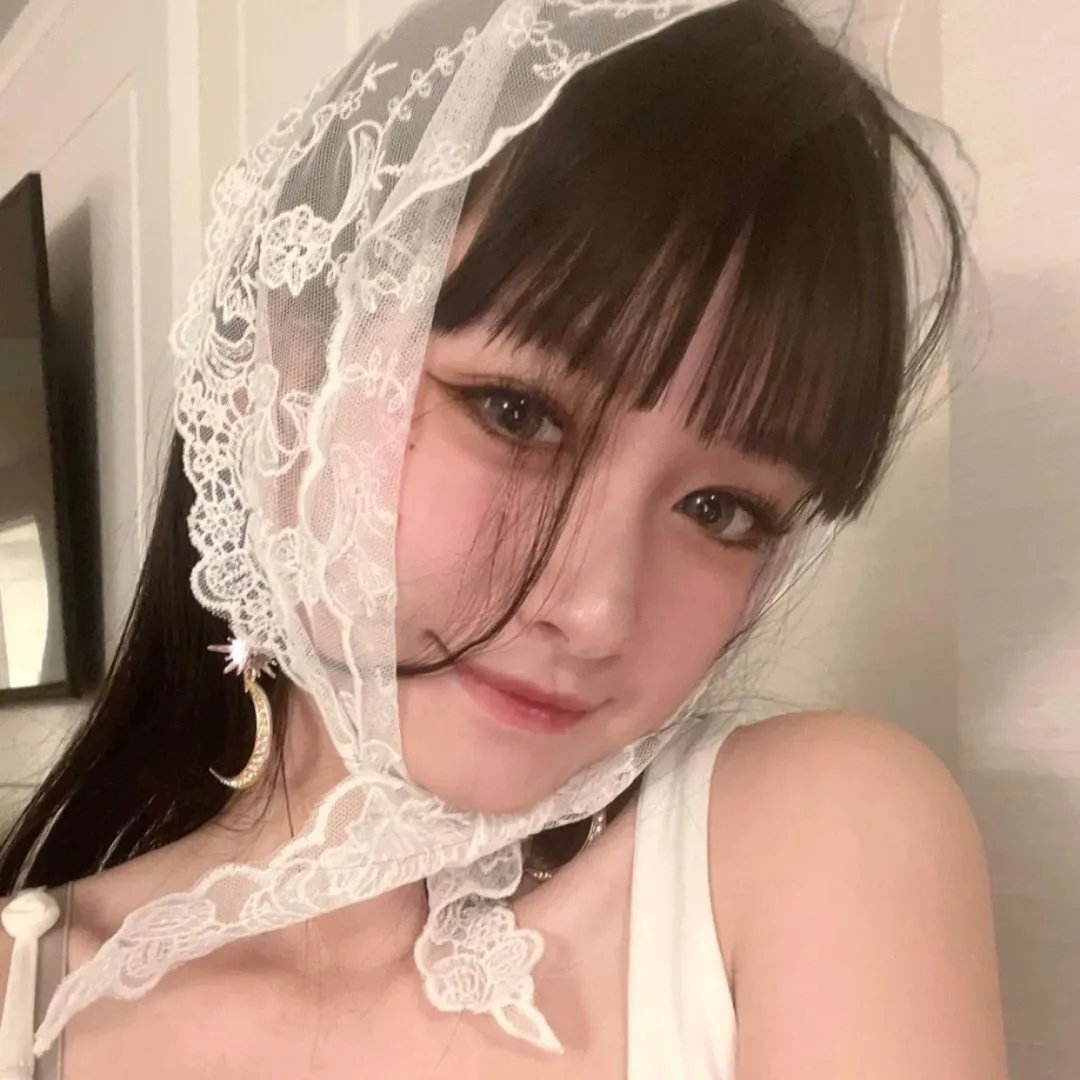 她的城